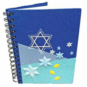 Mr. Ellie Pooh Hanukkah Journal