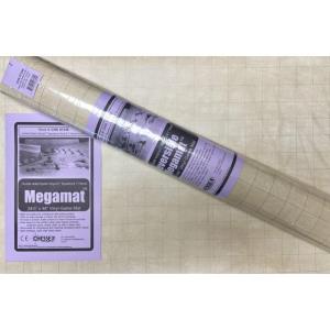 Reversible Mega Mat Vinyl