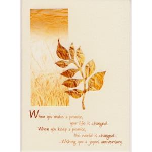 Card - When You Make a Promise...