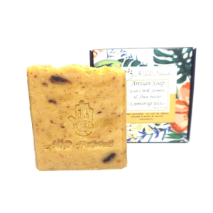 Goat's Milk Turmeric Soap | Lemongrass |